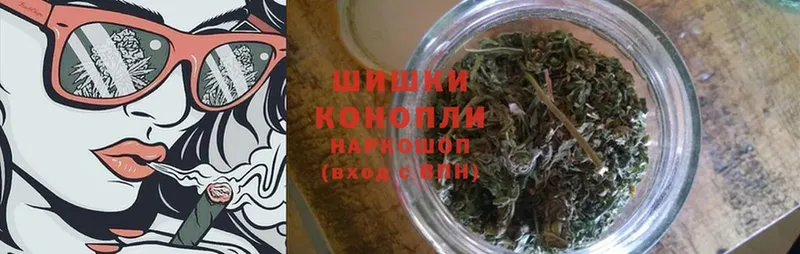 сайты даркнета как зайти  Навашино  Конопля SATIVA & INDICA  mega зеркало 